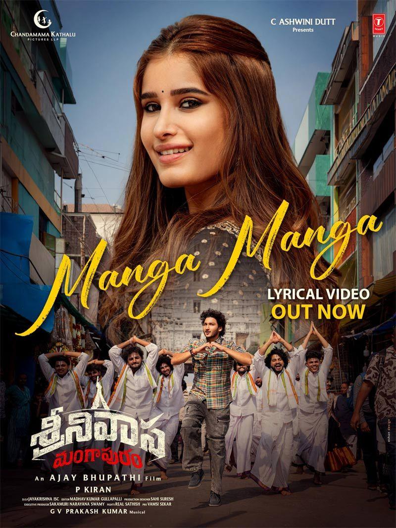 Srinivasa Mangapuram: Manga Manga increases romantic feel