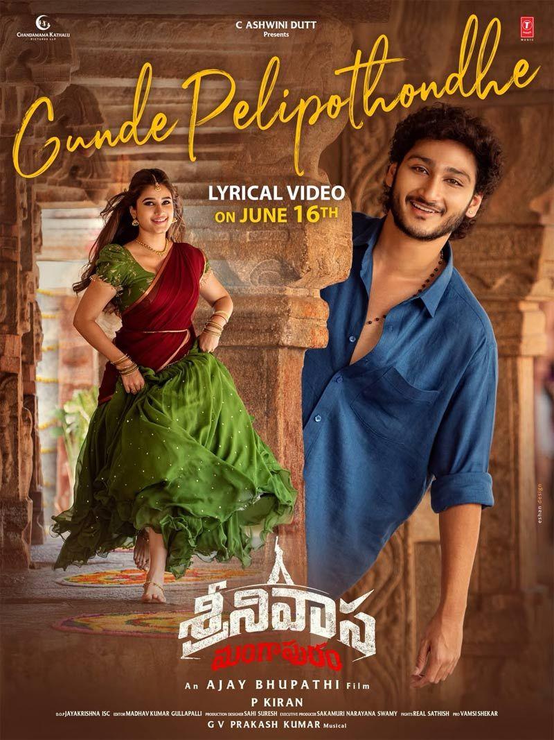 Srinivasa Mangapuram third single release on this date