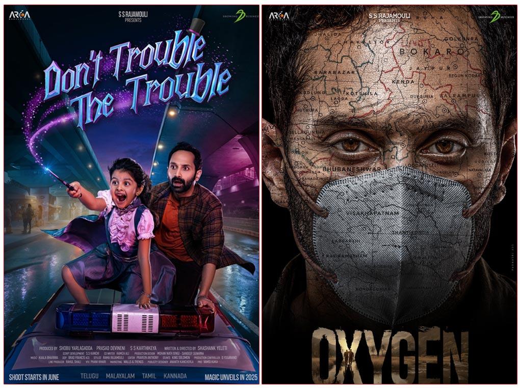 Rajamouli Presents Fahadh Faasil Two Projects