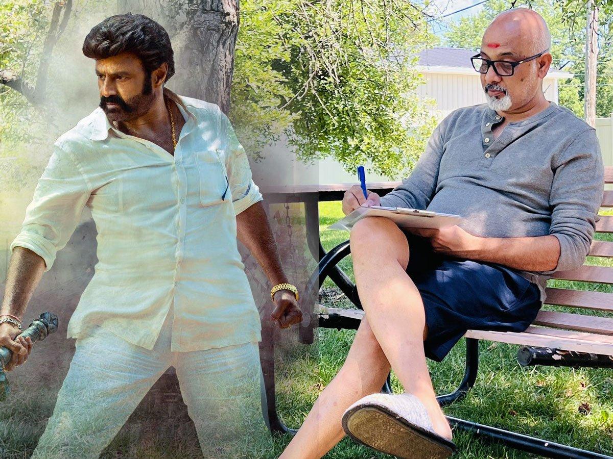Star lyricist leaks NBK107 title