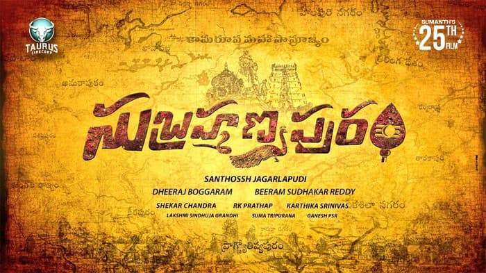 Subrahmanyapuram, Can It Be Karthikeya 2?
