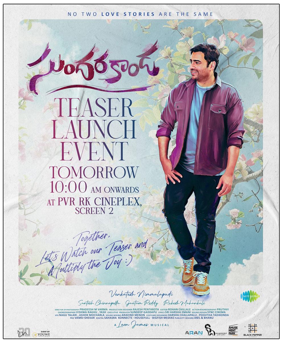 Sundarakanda Teaser On August 26th