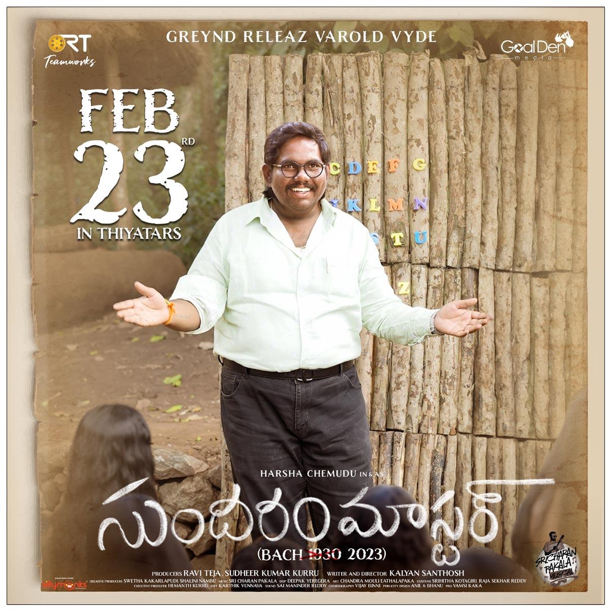 Sundaram Master Reschedules His Arrival