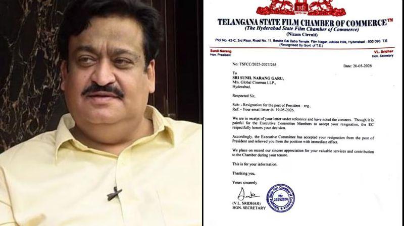 Suniel Narang Steps Down As Telangana Film Chamber President