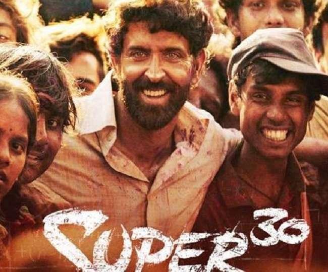 Super 30 Turns a Dictionary for Them