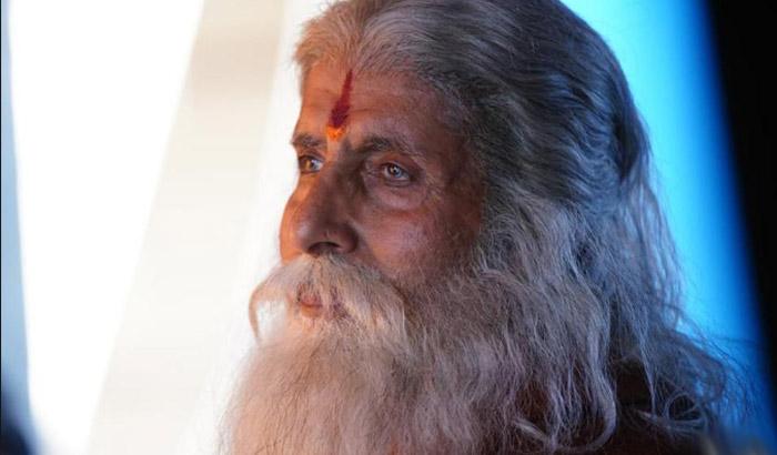 Big B Breaks Mega Promise