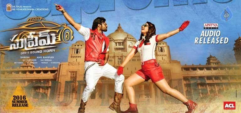 Anil Fulfills Dil Raju Wish!