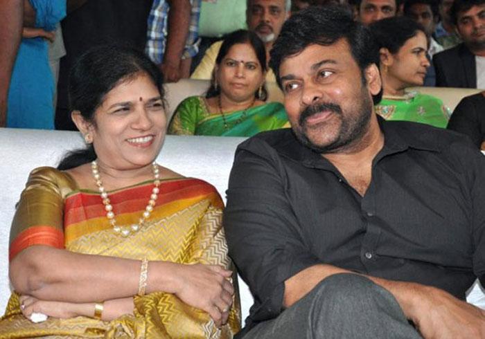 Surekha's Love For Akhil