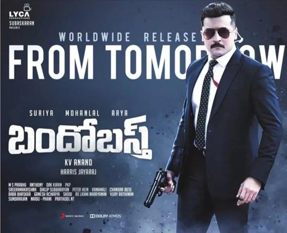Suriya Bandobast Censor Report