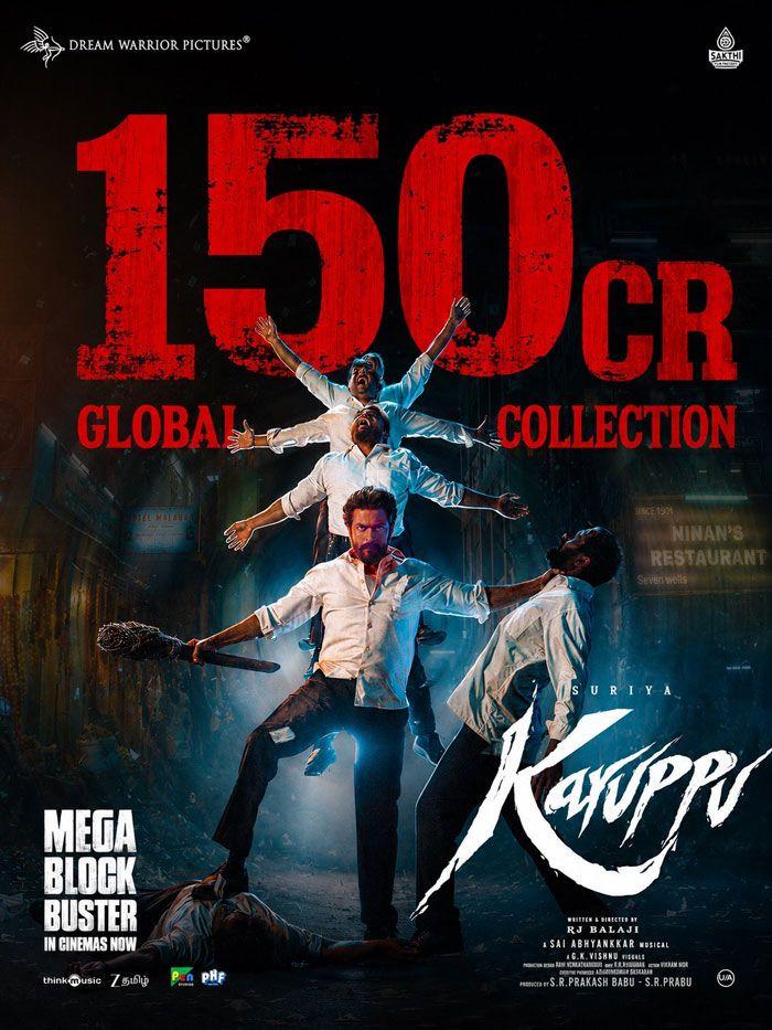 Suriya Karuppu Hits 150 Cr Mark In Just Five Days