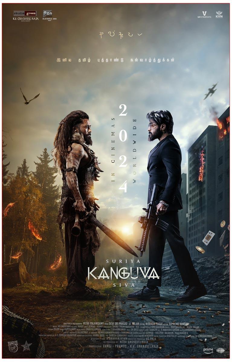 Suriya Kanguva Striking New Poster Making Noise