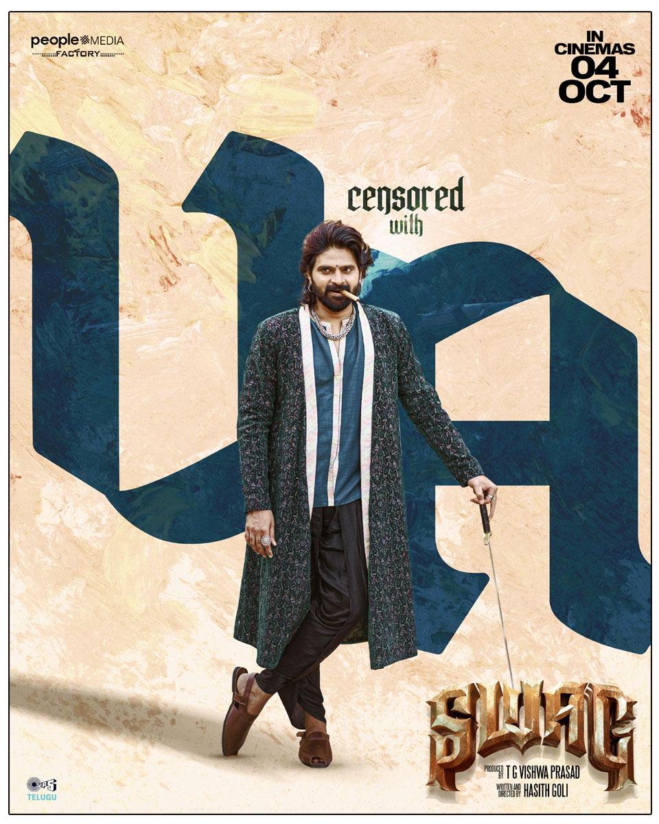 Swag Finishes Censor Formalities