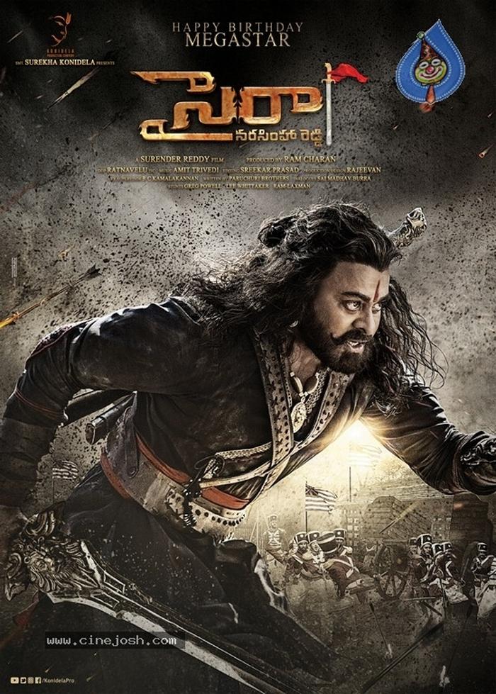 Sye Raa: Charan In A Tricky Situation