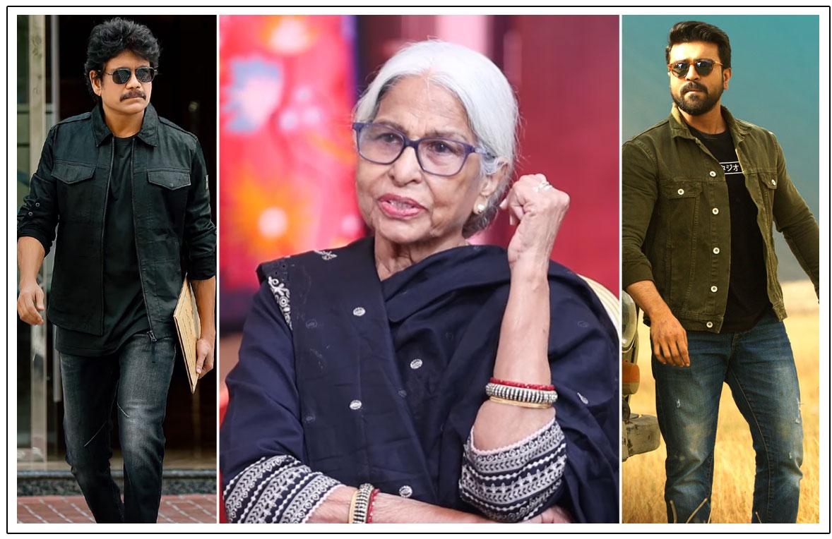 Tara Master About Nagarjuna And Ram Charan