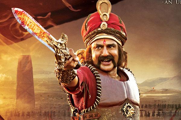 Satakarni Audio: TDP Taken It Prestigious