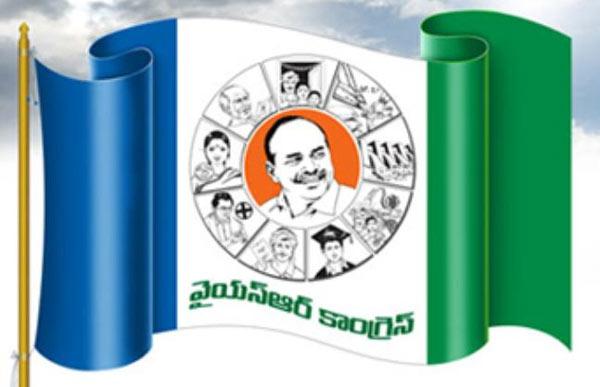 TDP mortgaging State interests: YSRCP