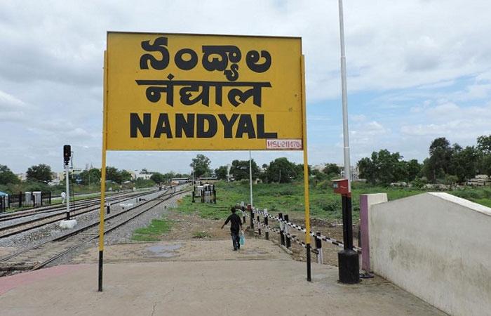 TDP All Time Record in Nandyal Polls?