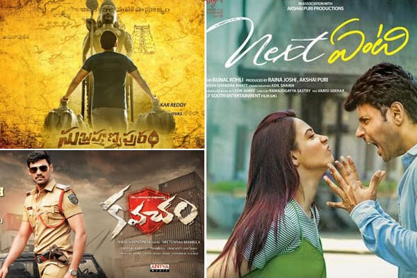 Three Flop Stars And D-Day Tensions