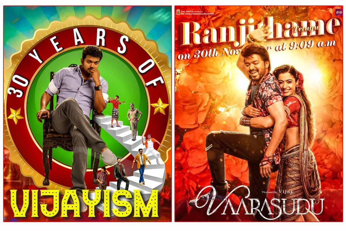 30 Years Of Vijayism.. From A Hero To Thalapathy