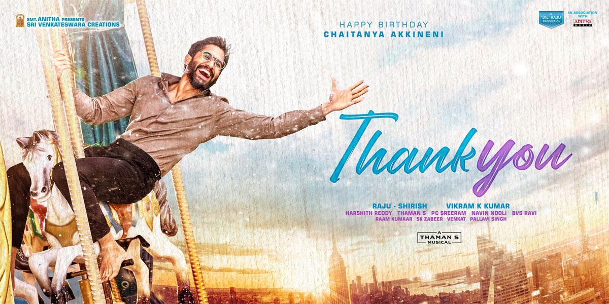Thank You first look: Naga Chaitanya flashes a romantic smile