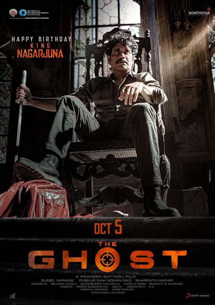 The Ghost : Nagarjuna looks intense and ferocious