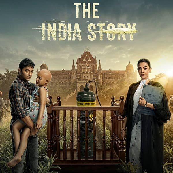 The India Story teaser review