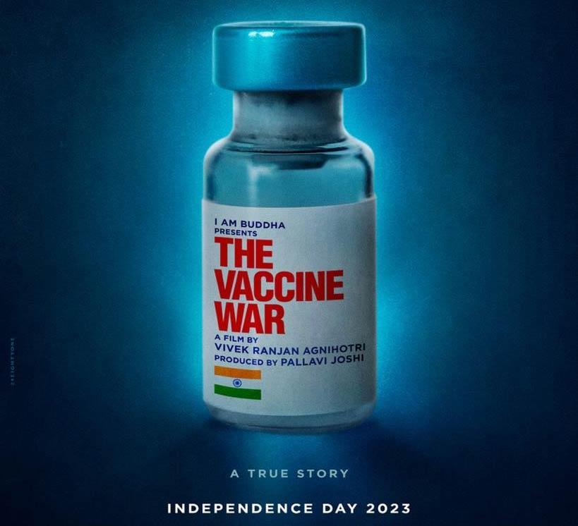 Vivek Agnihotri The Vaccine War Announced
