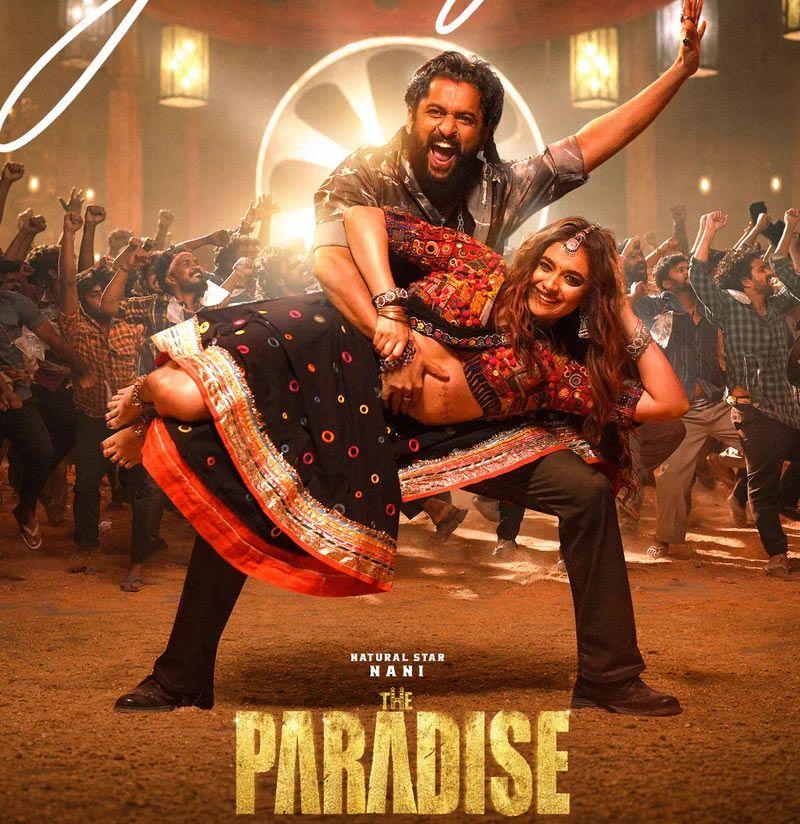 The Paradise Becomes Nani Biggest Theatrical Deal