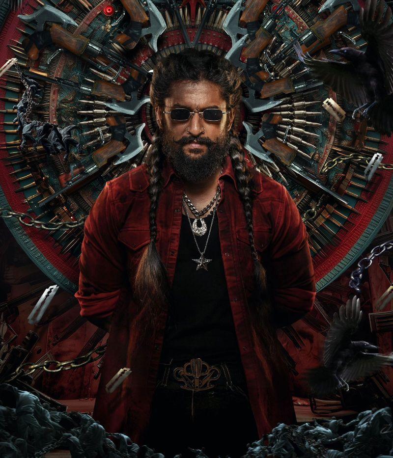 The Paradise Release May Shift Again From August 21