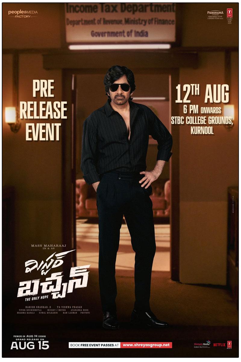 Mr.Bachchan Pre Release Event Venue And Date Revealed