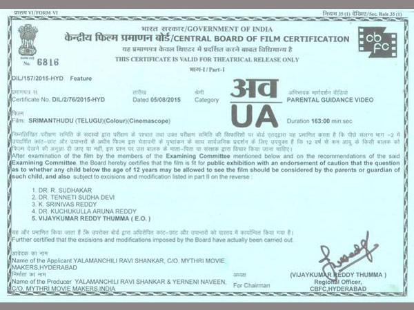 This Is 'Srimanthudu's Censor Certificate