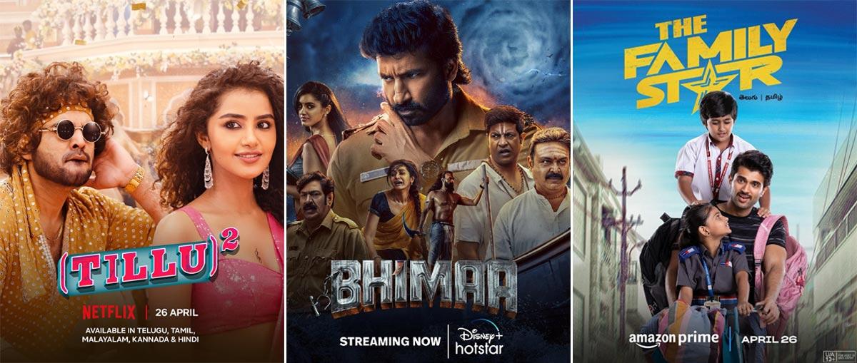 What Would Be Audiences Priority In OTT Among Tillu Square, Bhimaa And Family Star