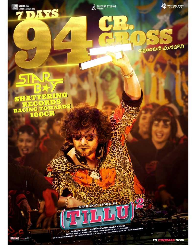 Tillu Square Racing Towards 100 Crore Club