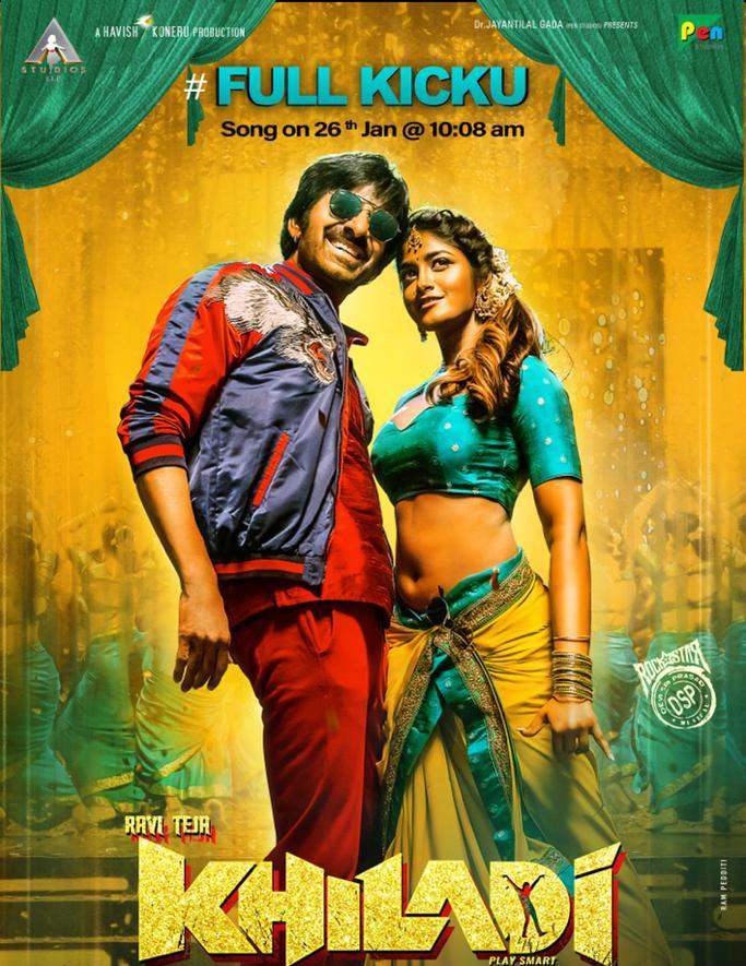 Khiladi fourth single time revealed