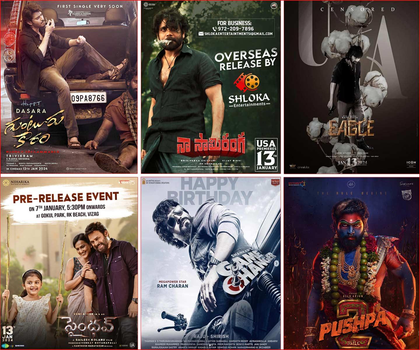 Can Tollywood Biggies break Box Office Records