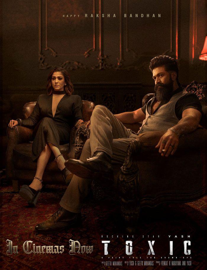 Toxic BookMyShow Rating Disappears Amid Mixed Audience Response