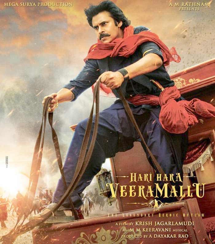 Is this Hari Hara Veera Mallu climax twist