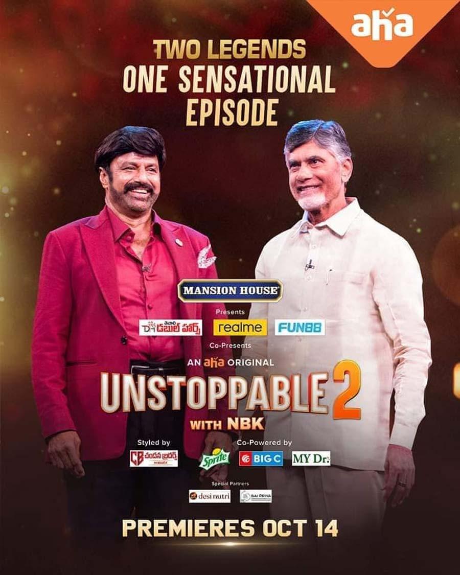 Unstoppable NBK exposes CBN