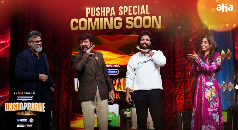 Unstoppable-Balakrishna-Allu Arjun's promo goes viral