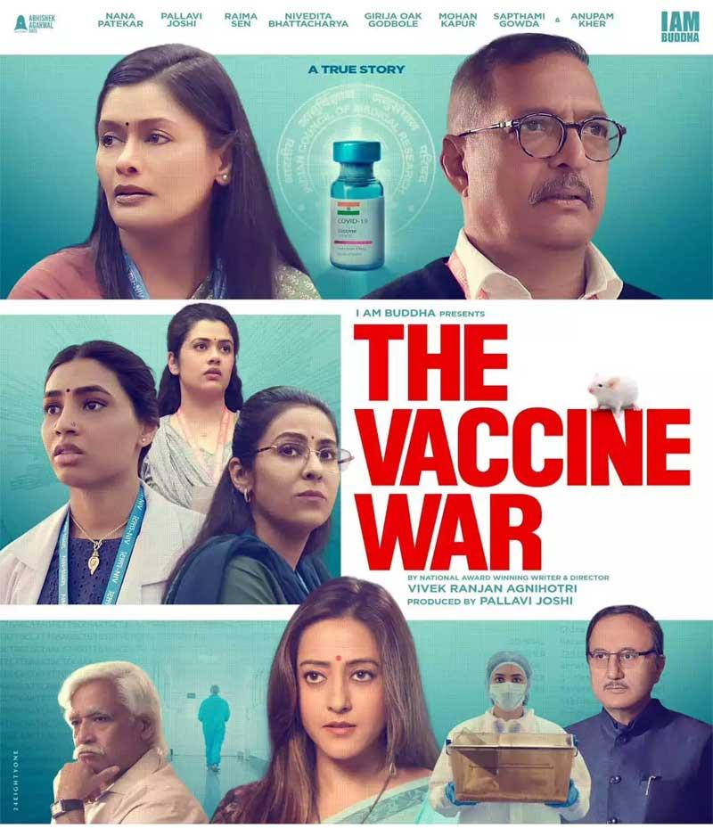 Vivek Agnihotri Vaccine War tanks at the Box Office