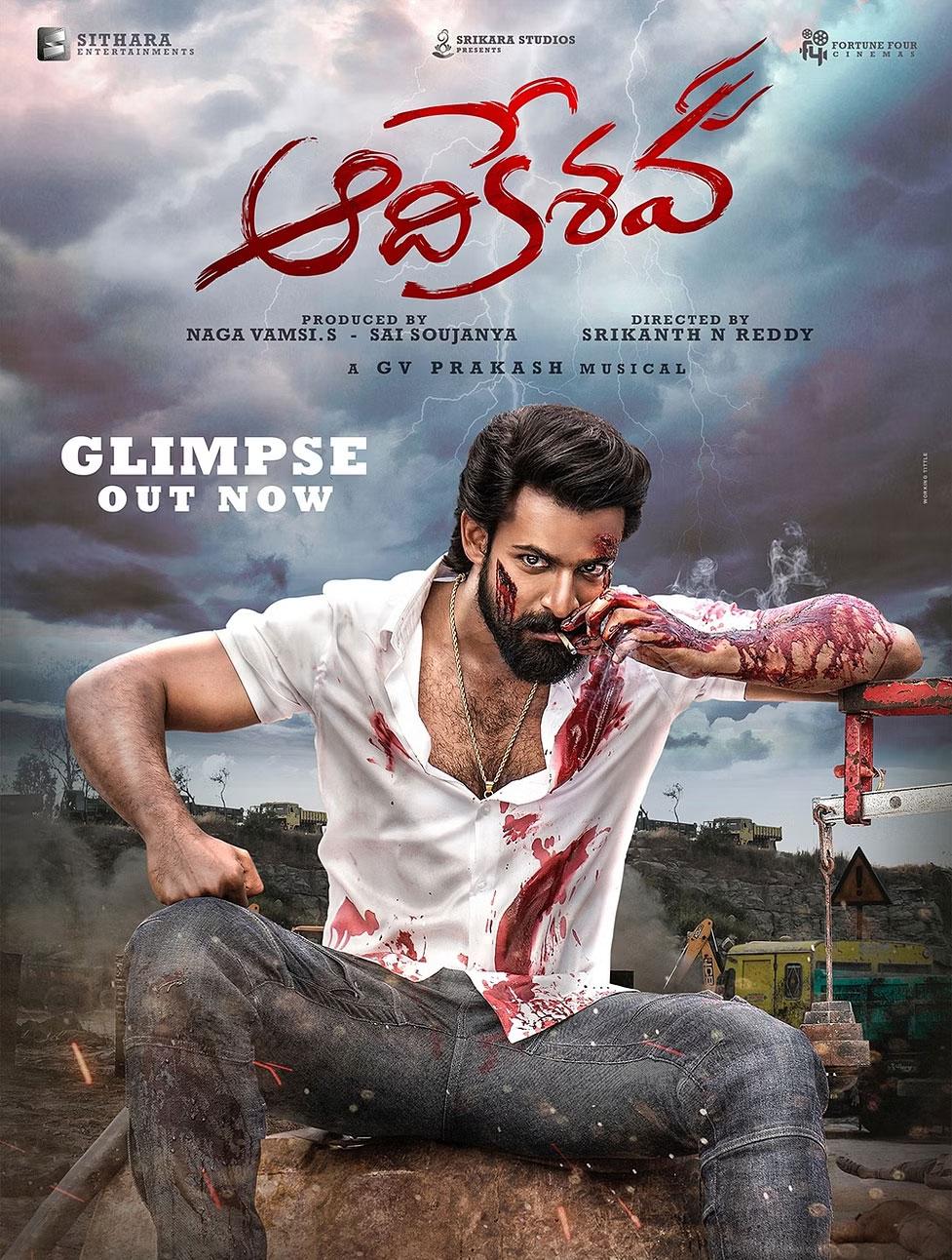 Vaisshnav Tej goes all out for Aadikeshava