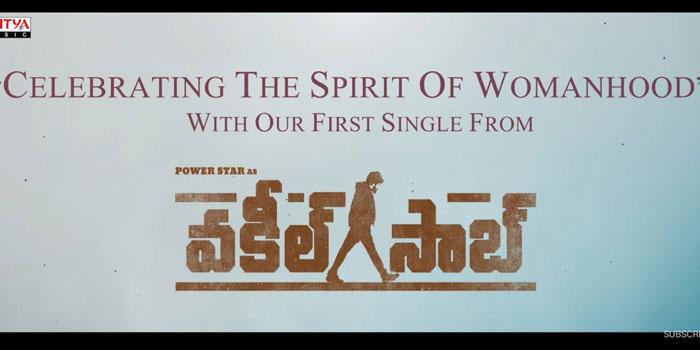 Vakeel Saab 'Maguva' Song Promo: Touching