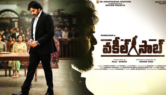Vakeel Saab Review: PK Excels As Vakeel Saab!