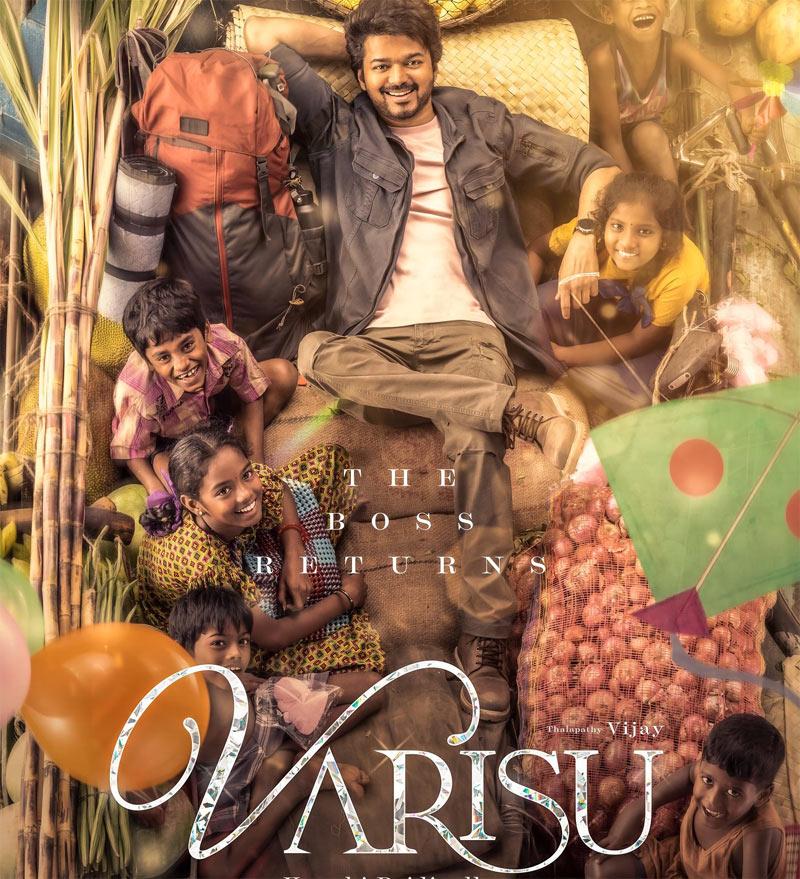 Vijay Varisu First Single On Diwali
