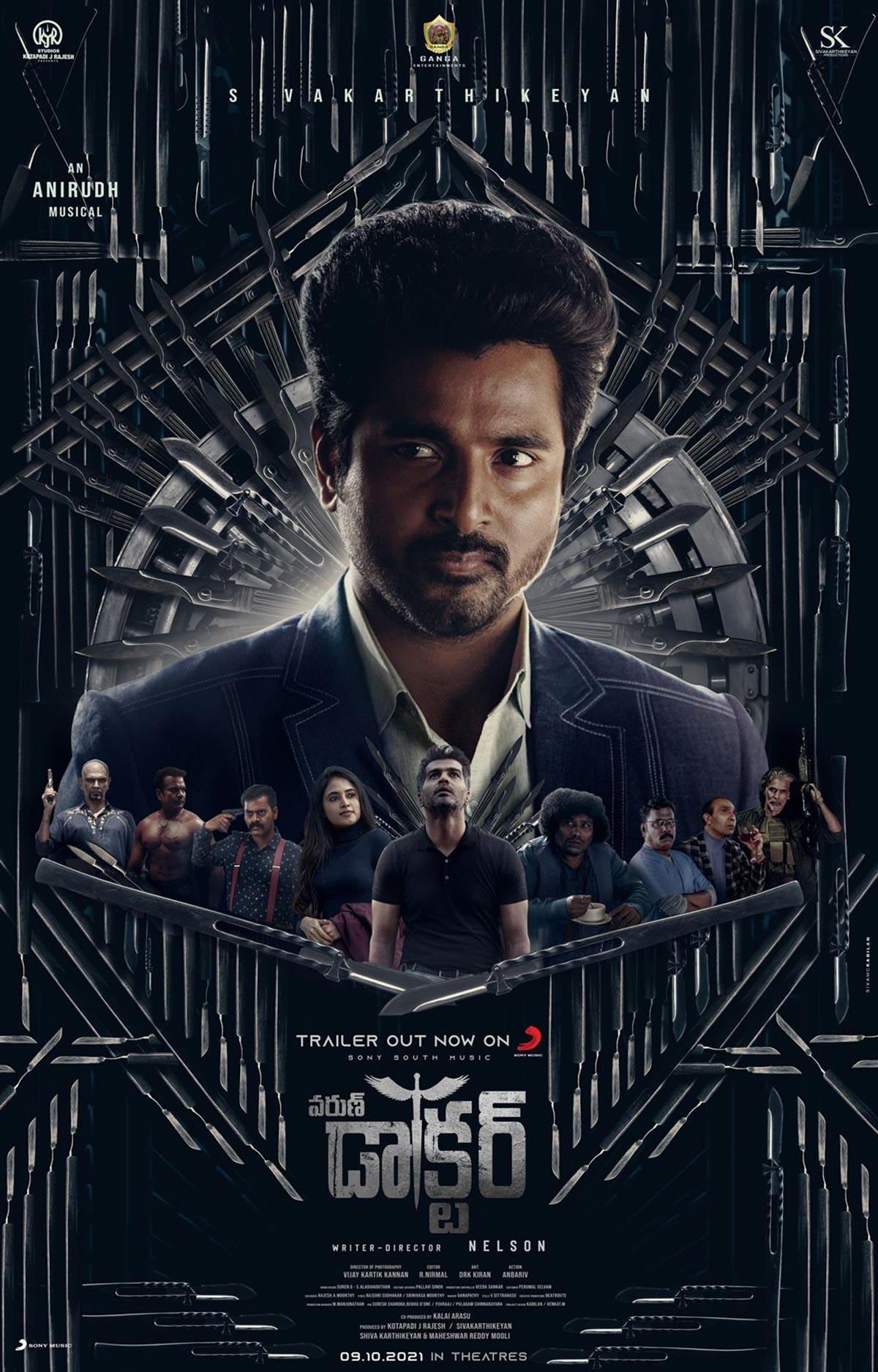 Siva Karthikeyan's Varun Doctor trailer thrills