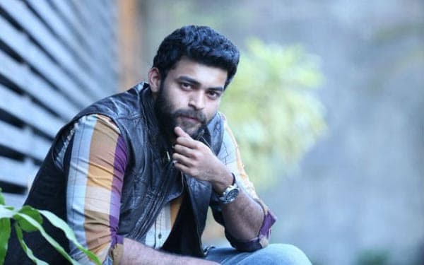 Varun Tej First Love in 9th Class