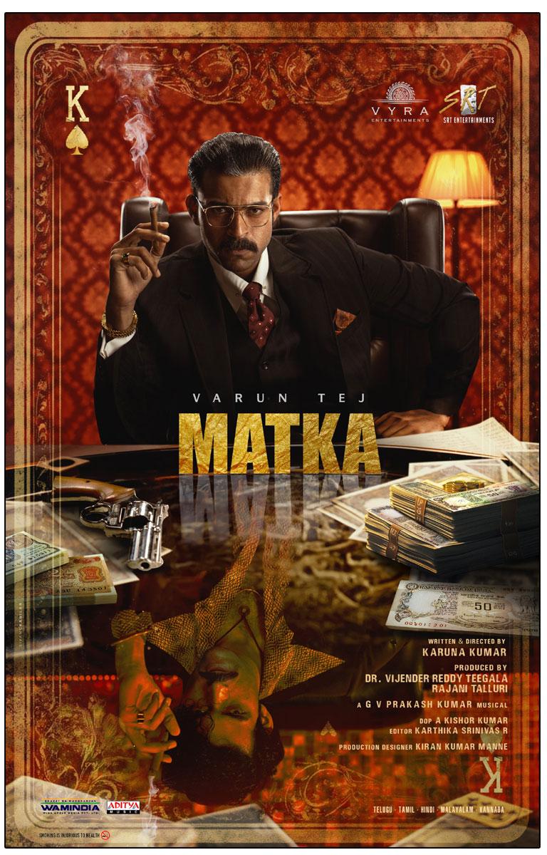 Varun Tej Pan India Film Matka Unveiled Its First Look