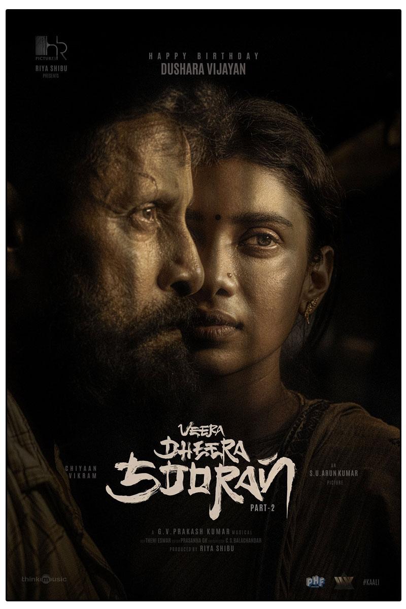 Dushara Vijayan Celebrates Birthday With New Poster Release from Veera Dheera Sooran