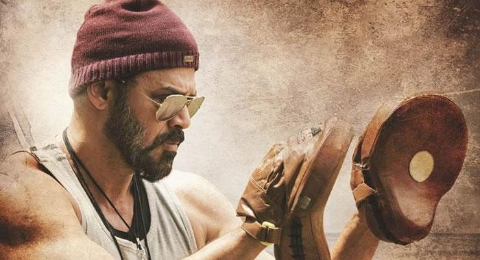 Guru No Fear on Katamarayudu?