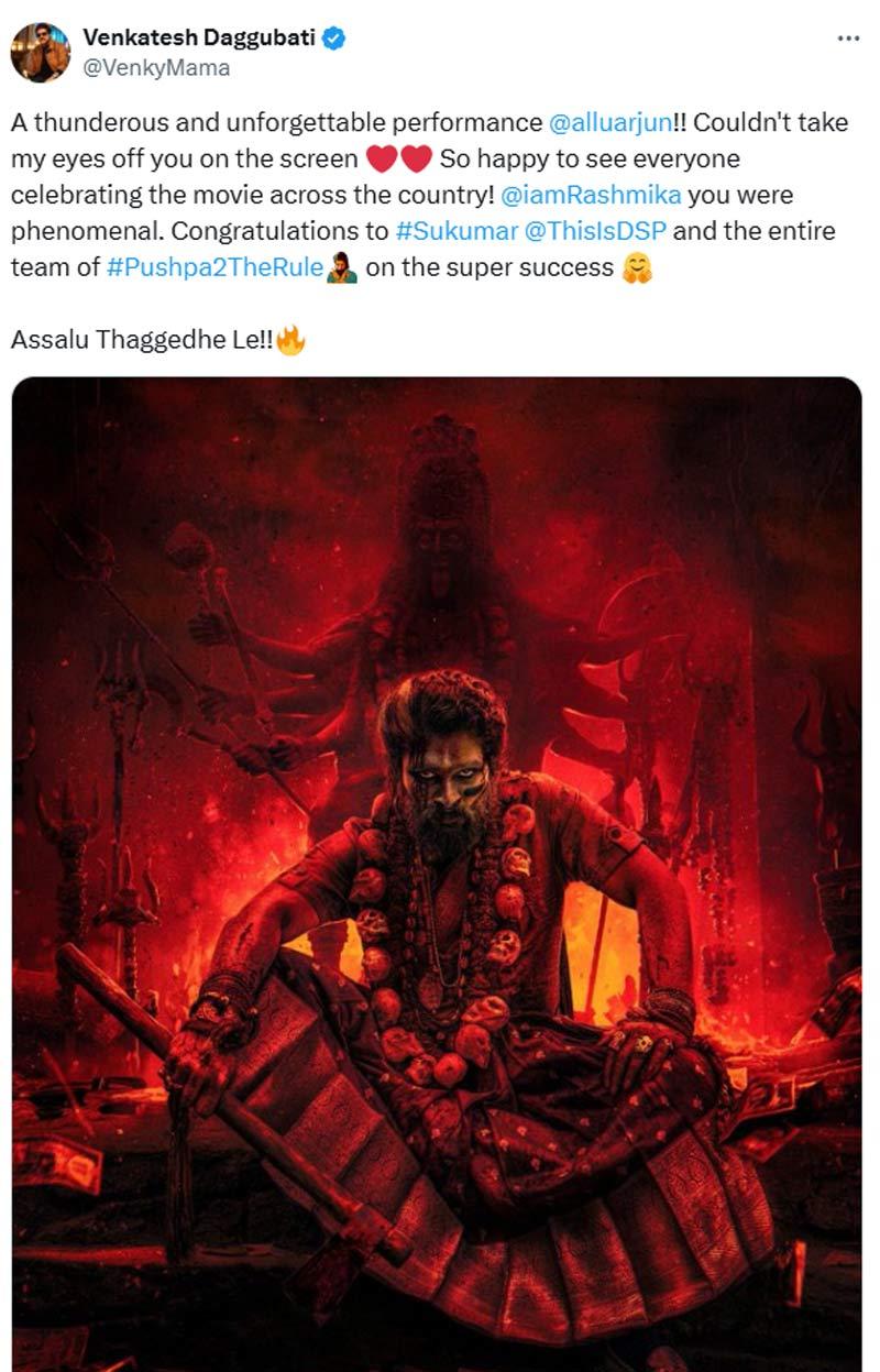 Finally Venkatesh talks about Pushpa The Rule